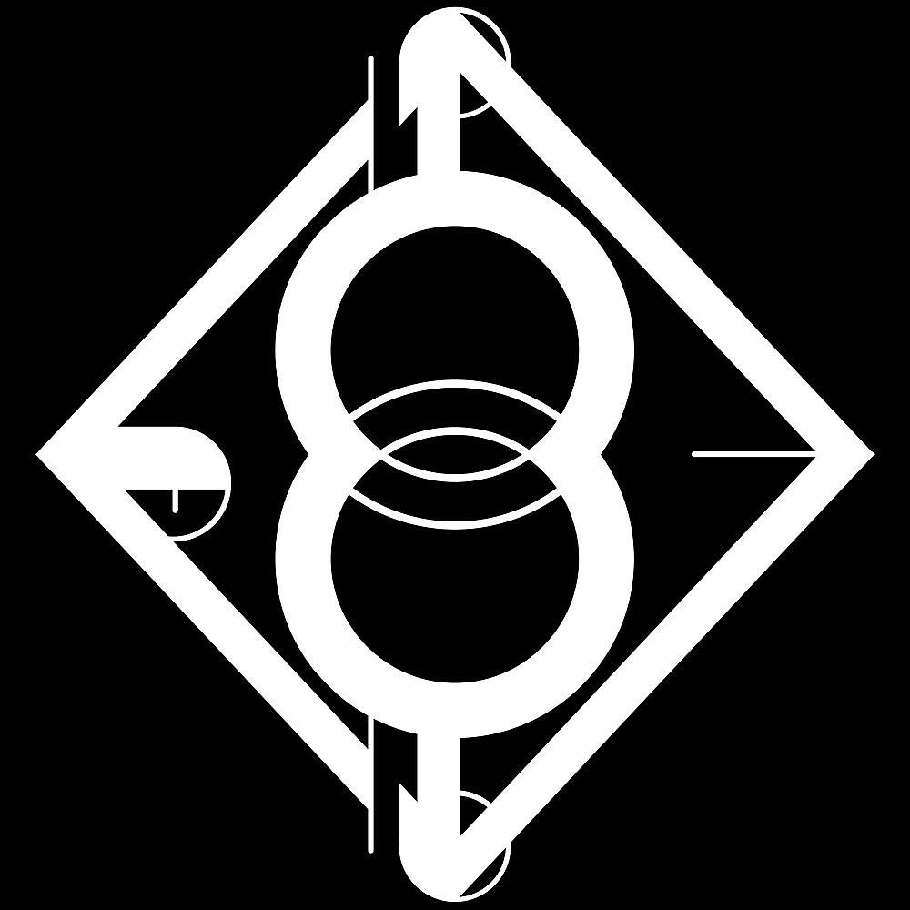 Релиз Divine Earthquake / Horus