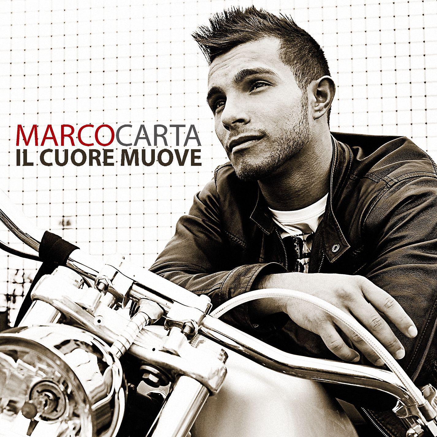 Релиз Il cuore muove