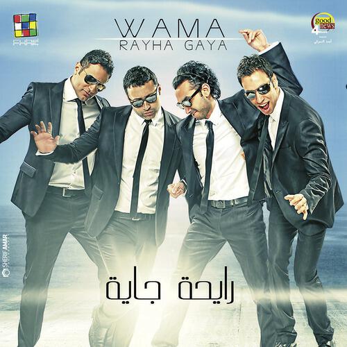 Релиз Rayha Gaya