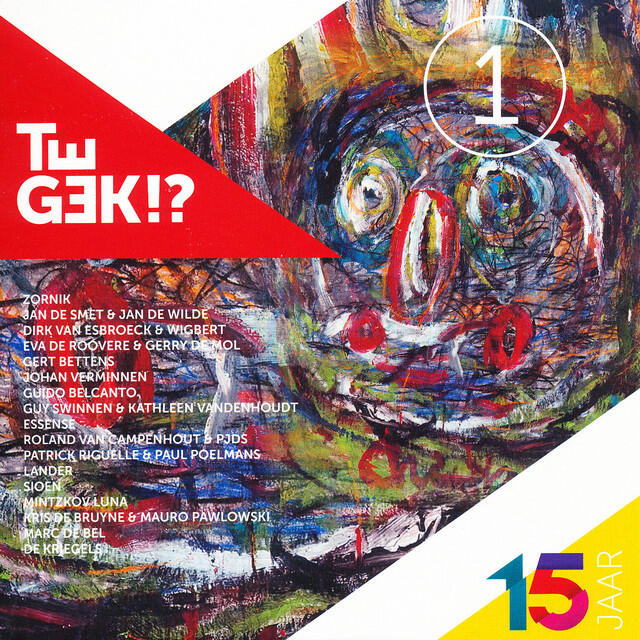 Релиз 1