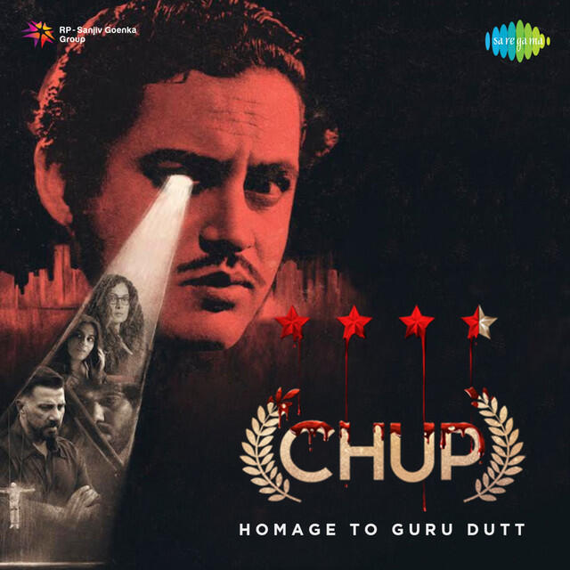 Релиз Chup! - Homage To Guru Dutt