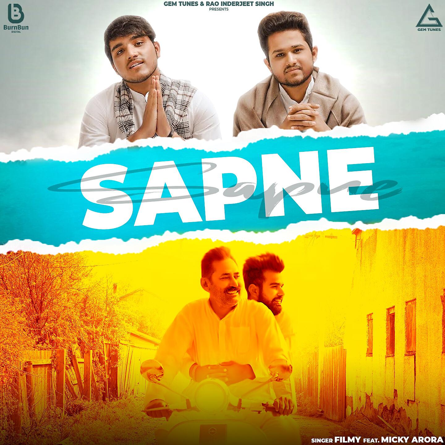 Релиз Sapne