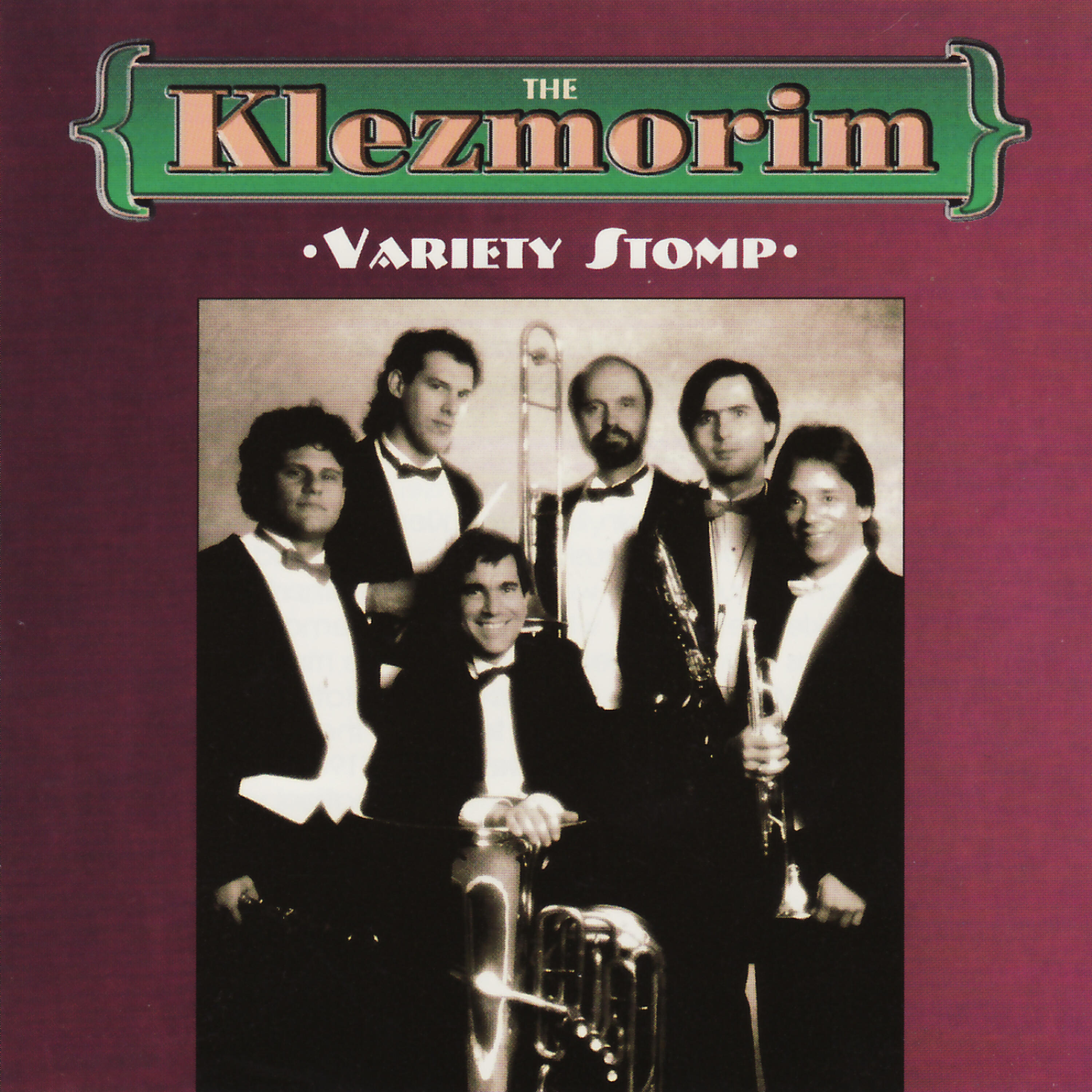 Релиз Variety Stomp
