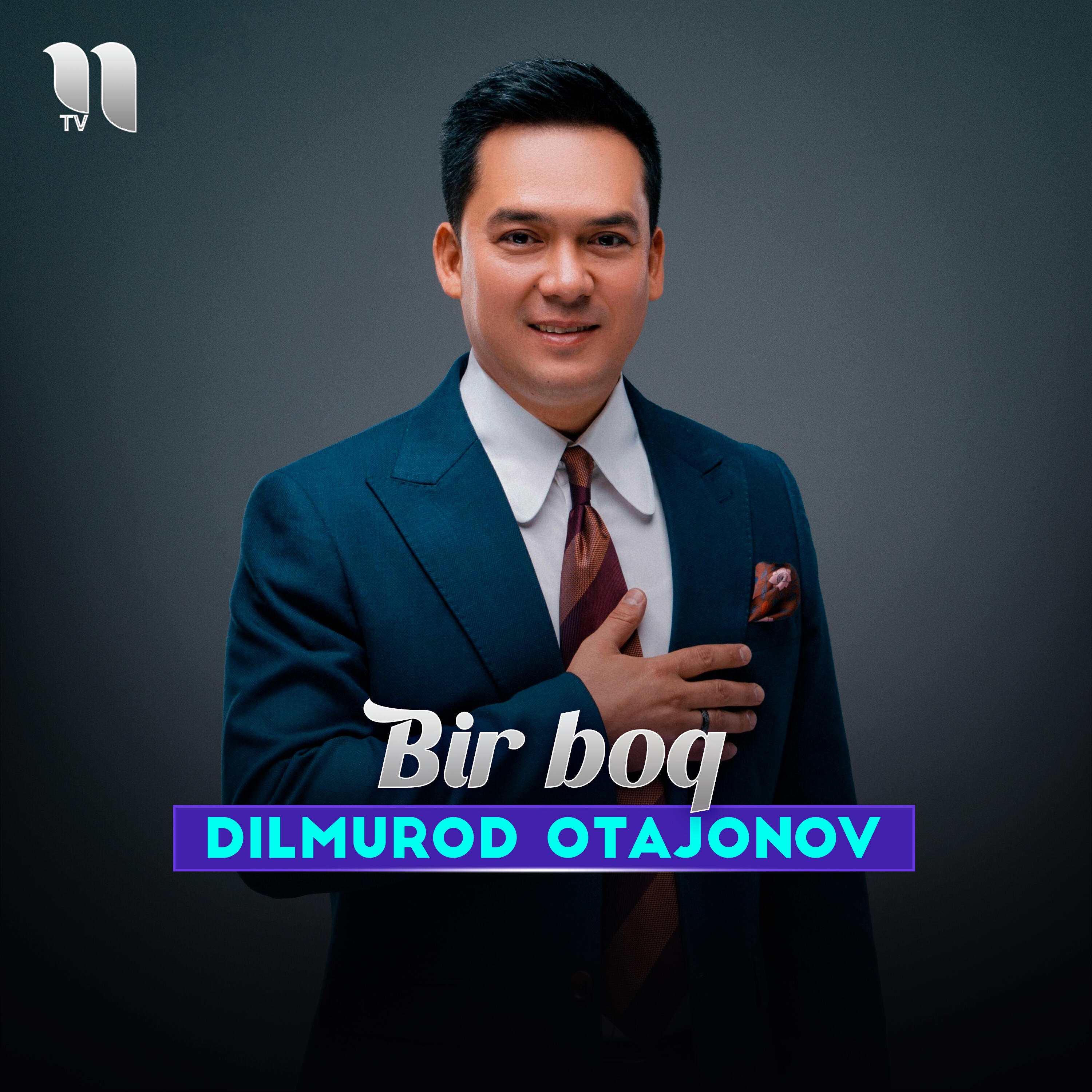 Релиз Bir Boq