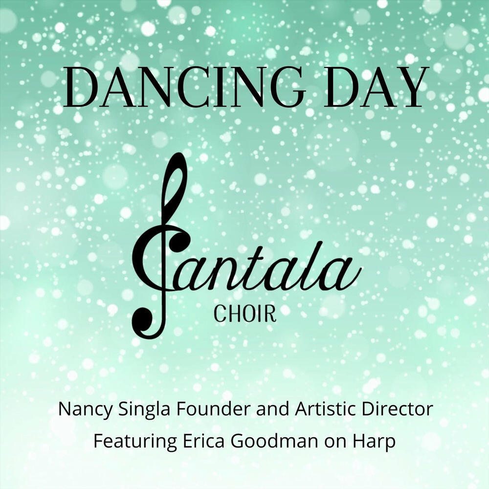 Релиз Dancing Day
