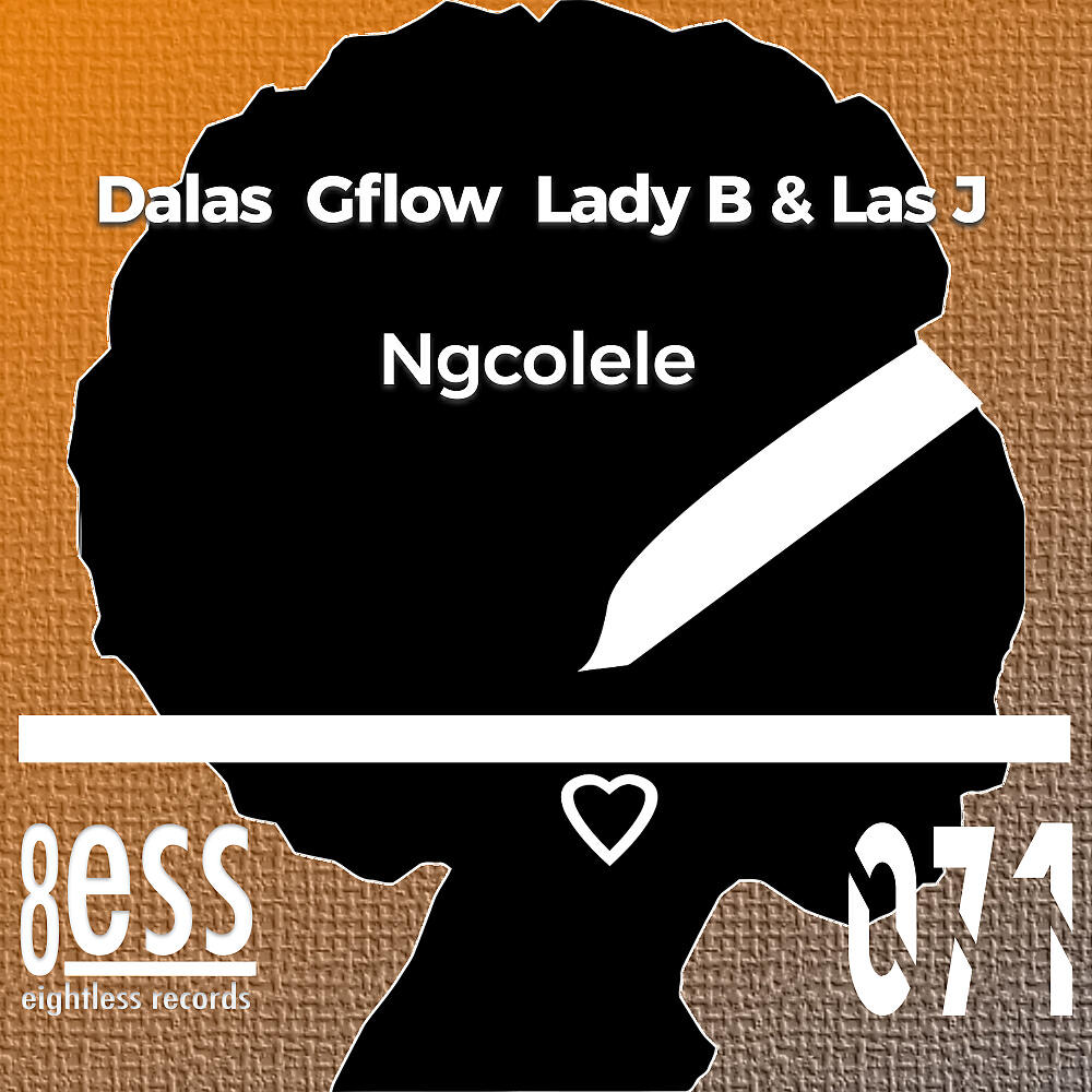 Скачать песню Dalas, Gflow, Lady B, Las J - Ngcolele (Radio Edit) бесплатно в MP3 для Android и iOS