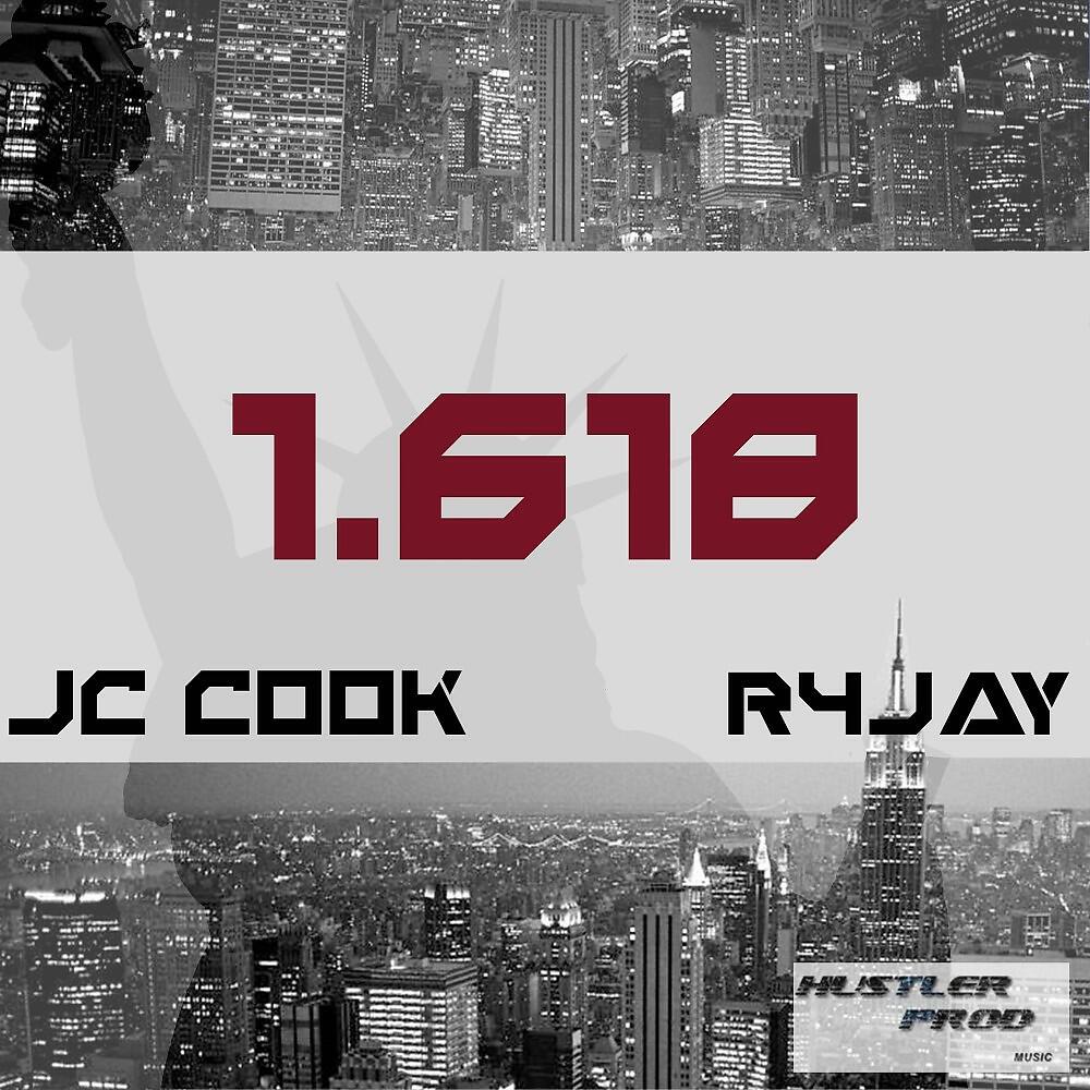 Релиз 1.618