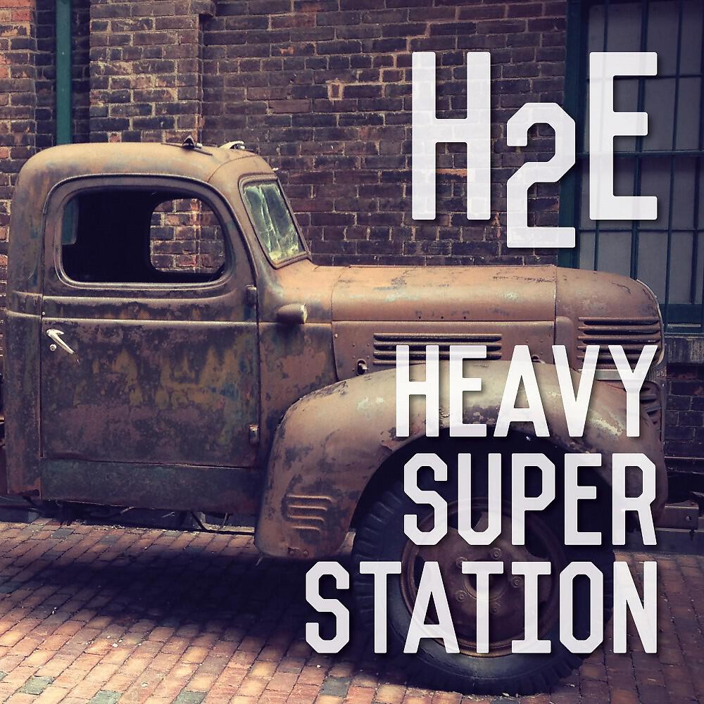 Релиз Heavy Super Station