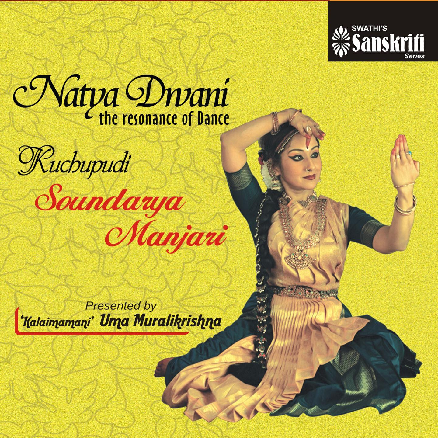 Uma Muralikrishna