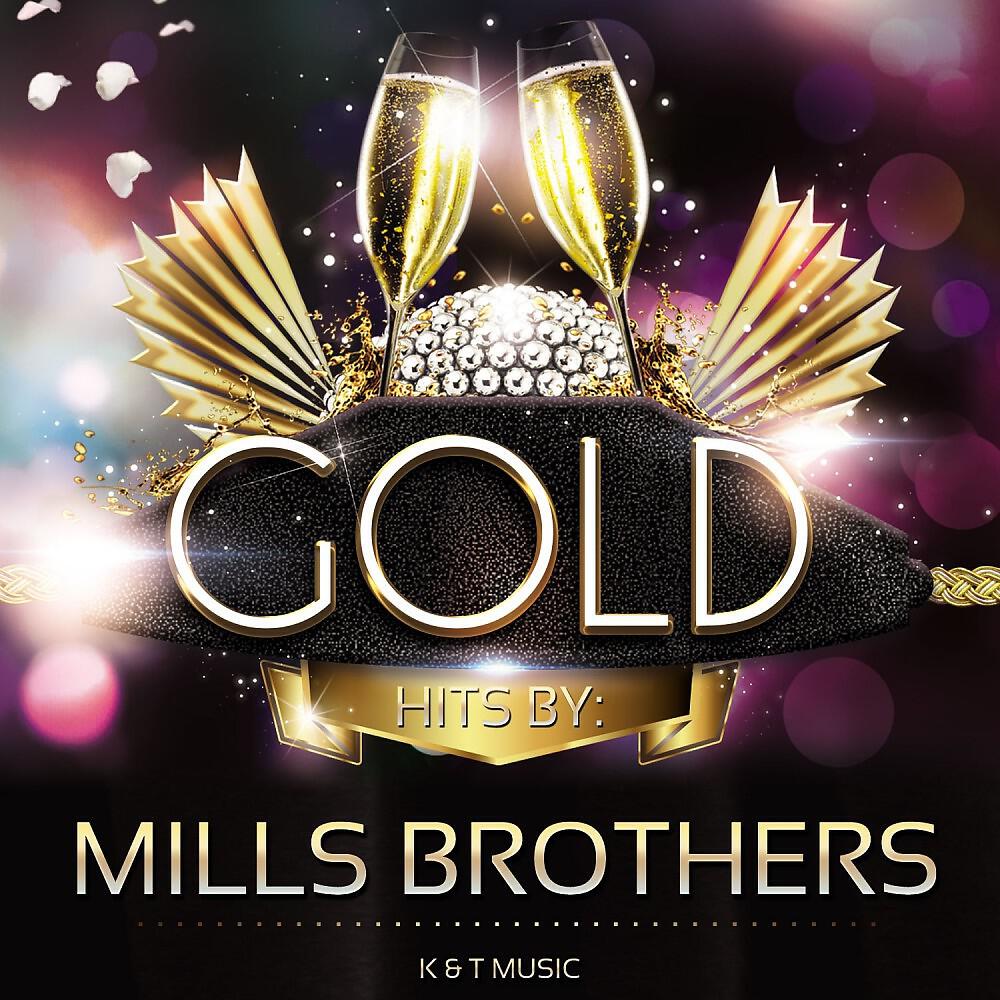 Релиз Golden Hits