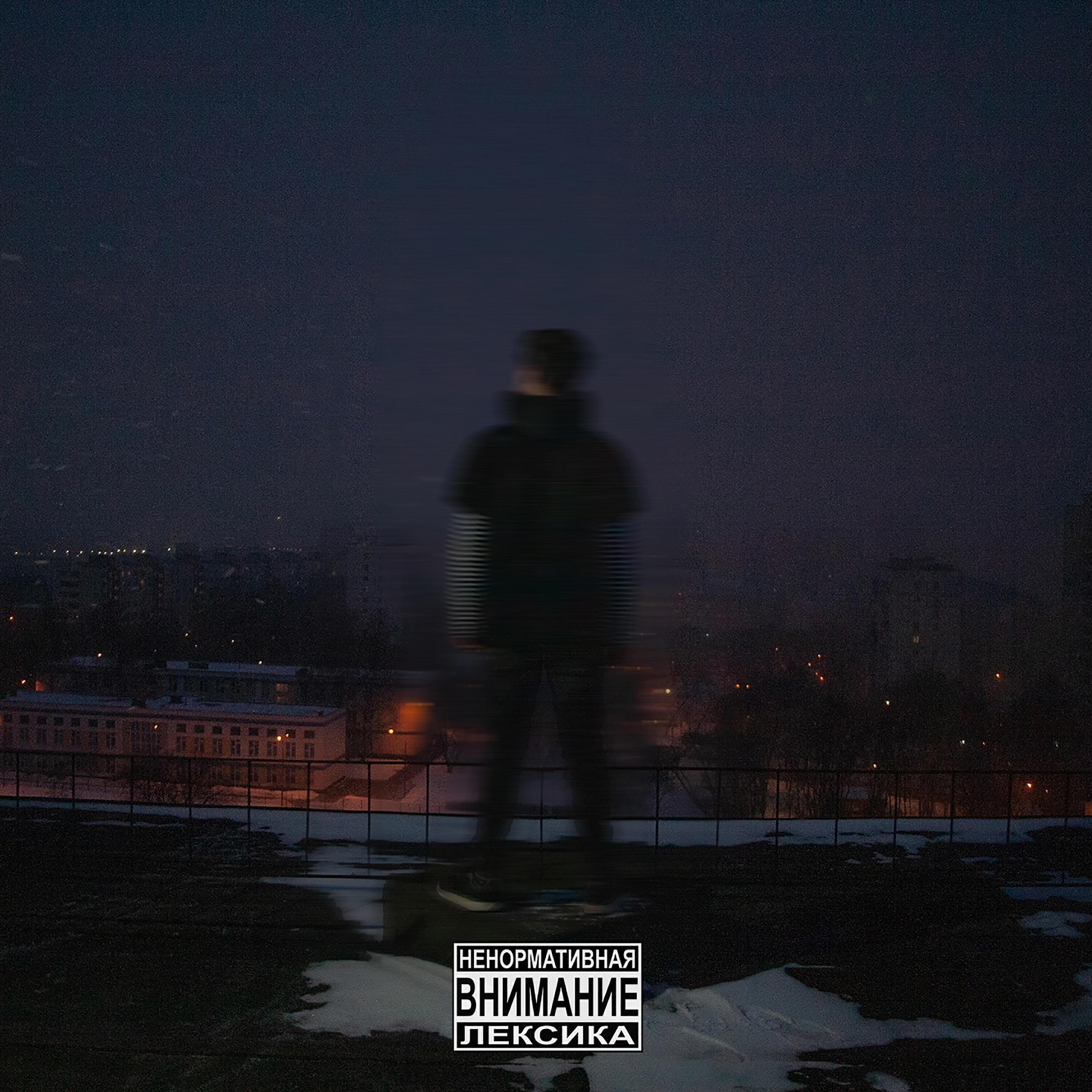 Постер альбома 13 Mixtape