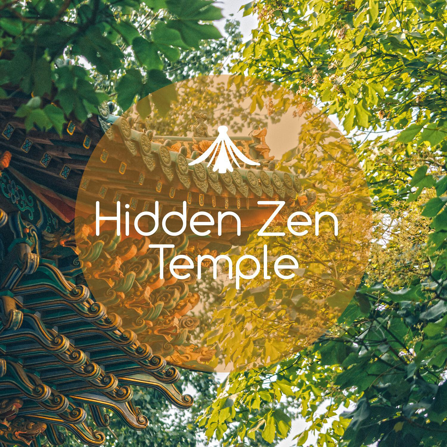 Релиз Hidden Zen Temple