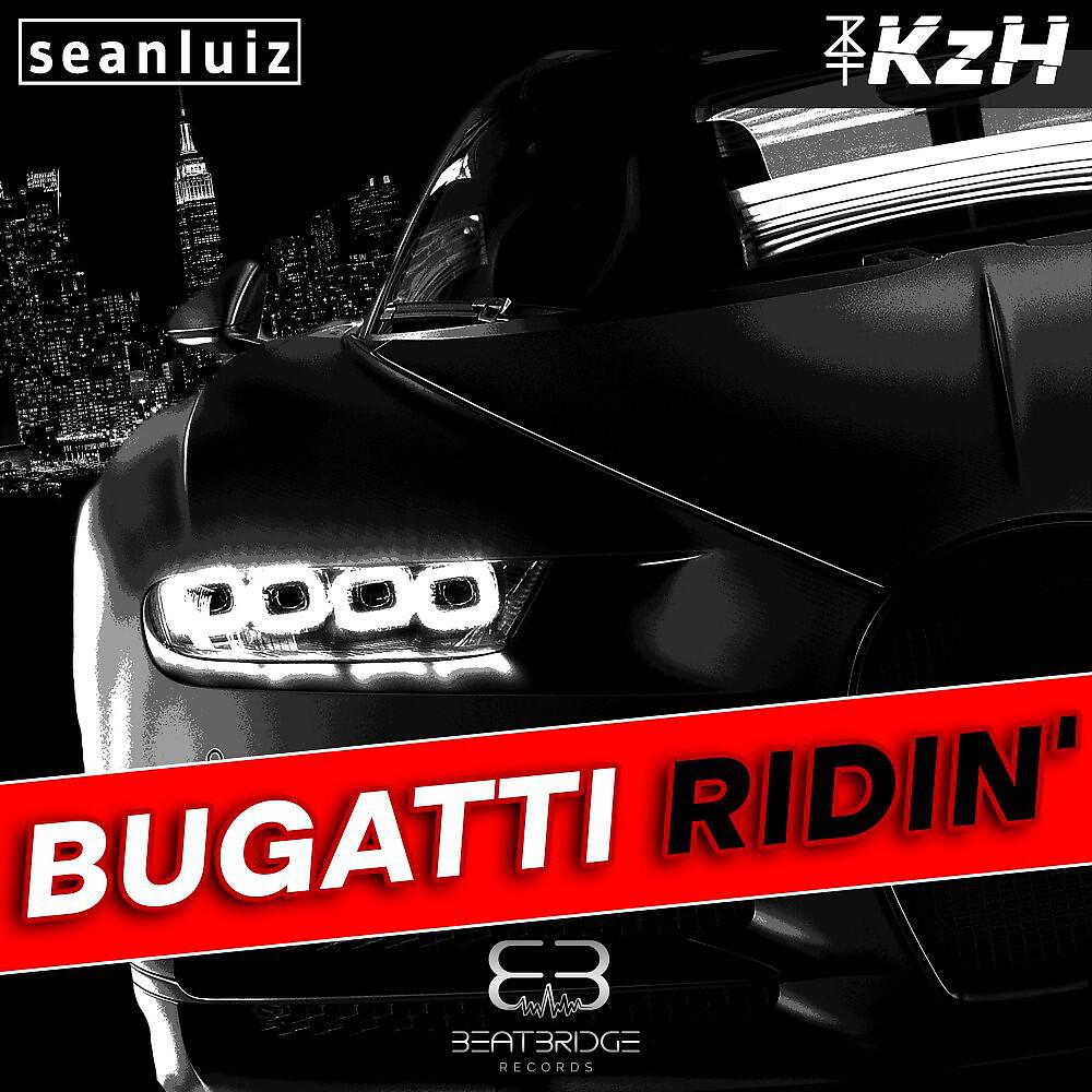 Релиз Bugatti Ridin'