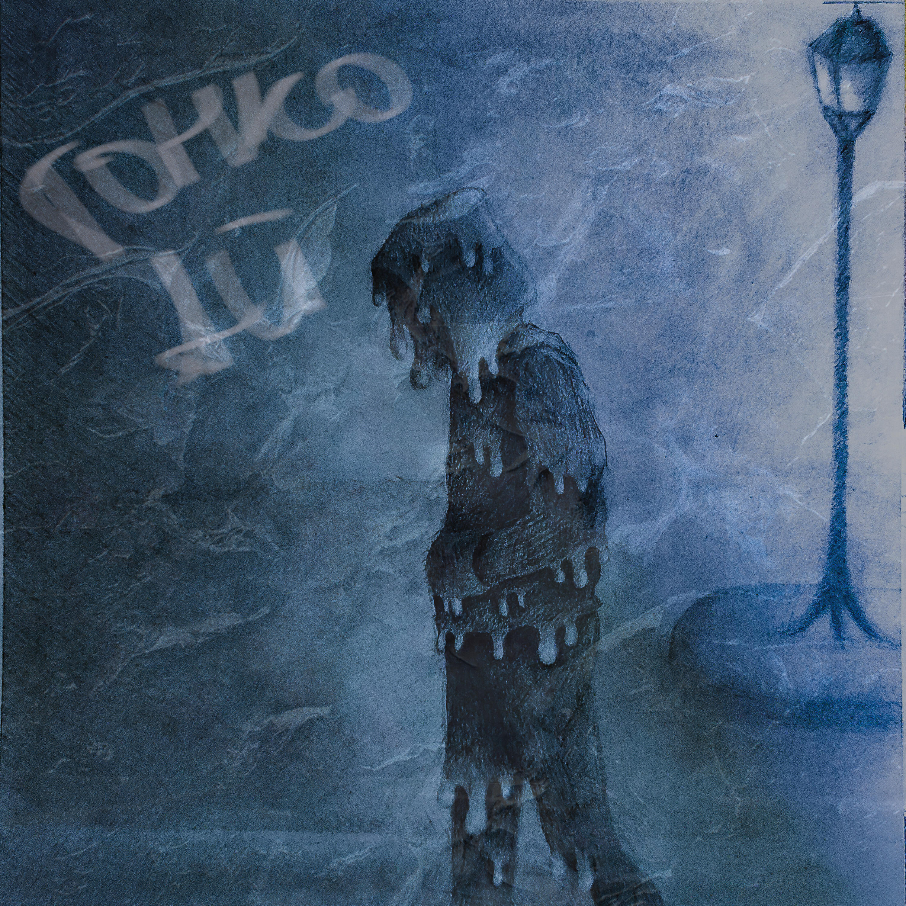 Релиз Ай