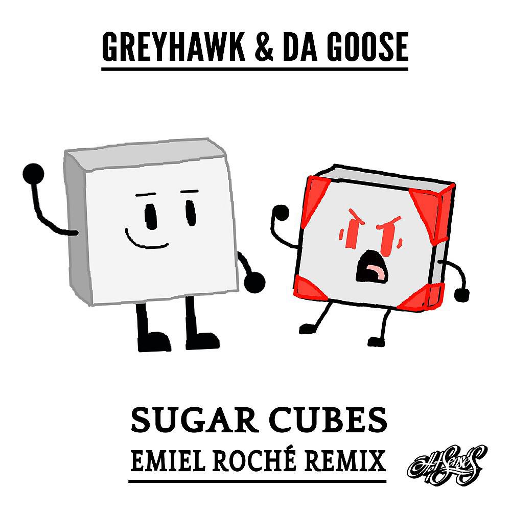 Релиз Sugar Cubes (Emiel Roché Remix)