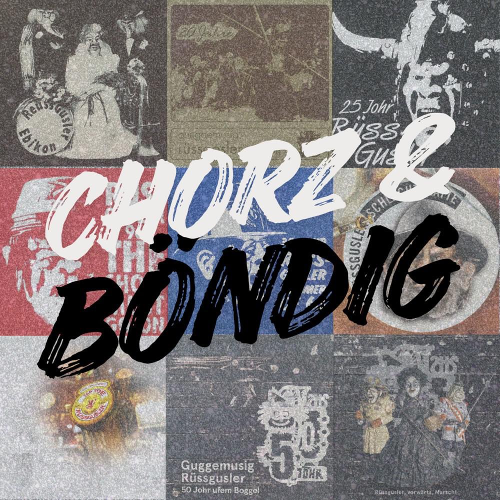 Релиз Chorz & Böndig