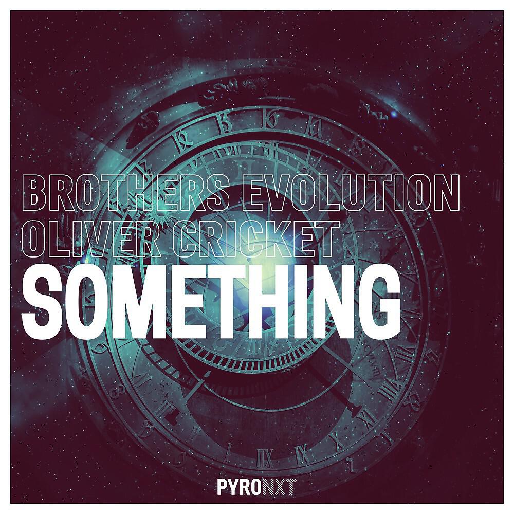 Релиз Something