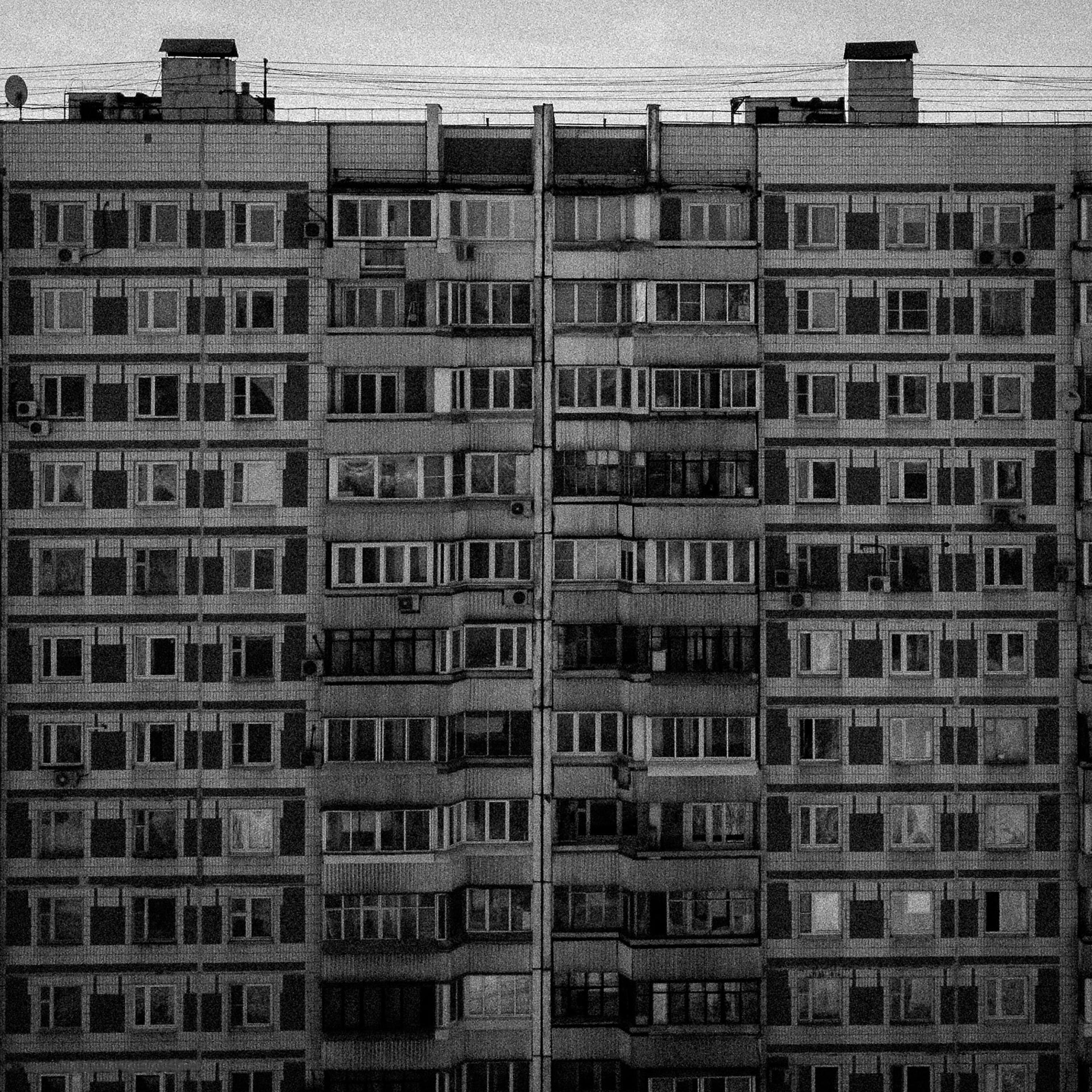 Релиз Рыцарь серого дня