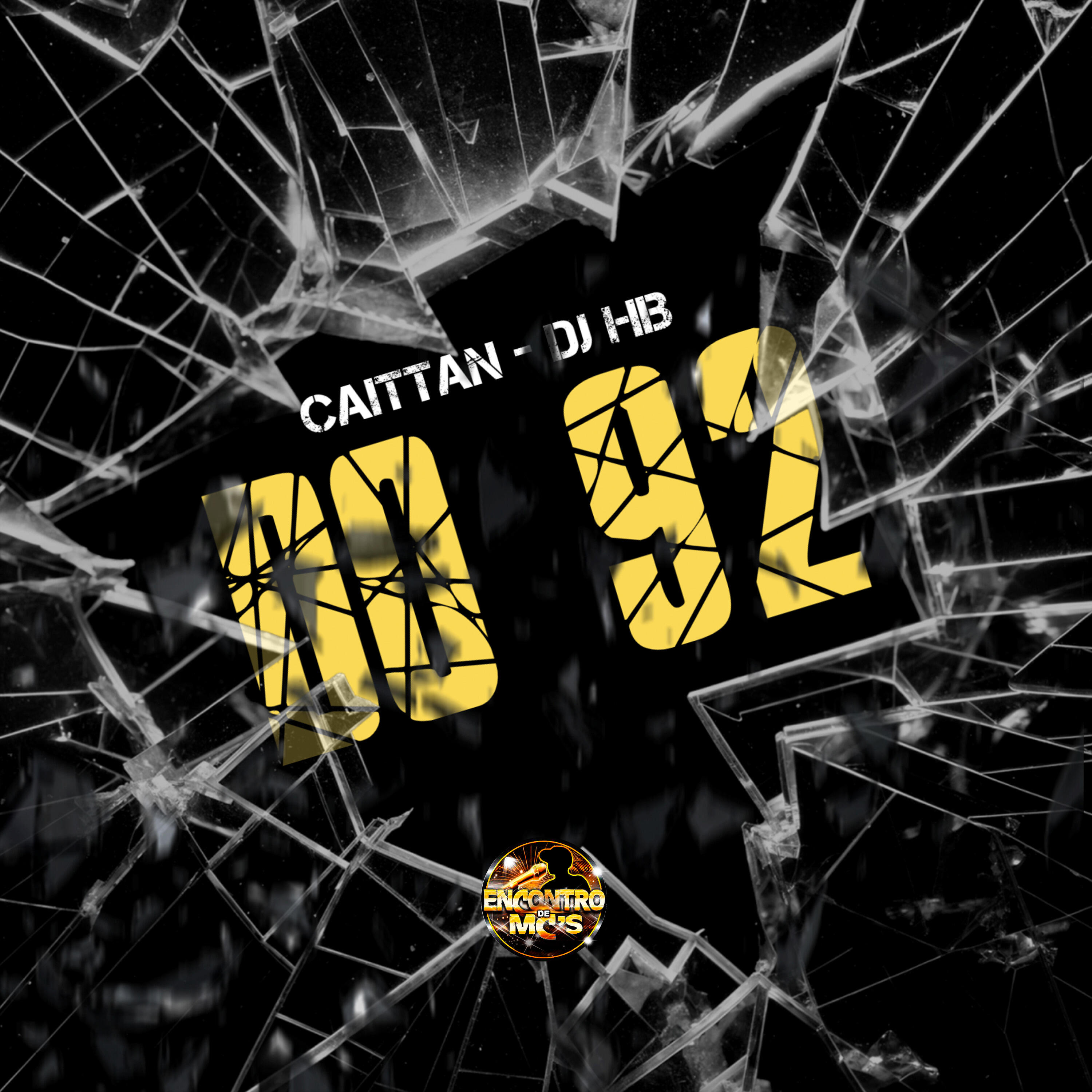 Релиз Do 92