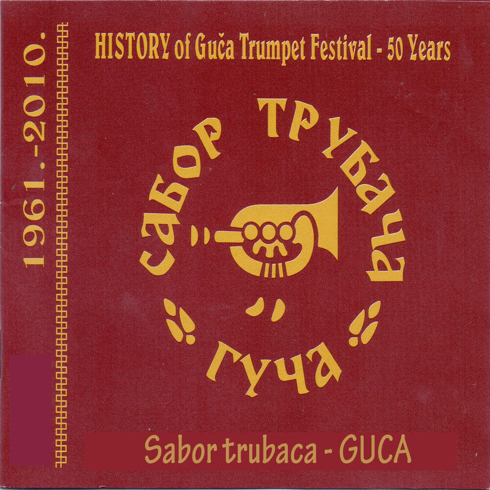 Релиз Sabor trubaca Guca - 50 years (Instumental)