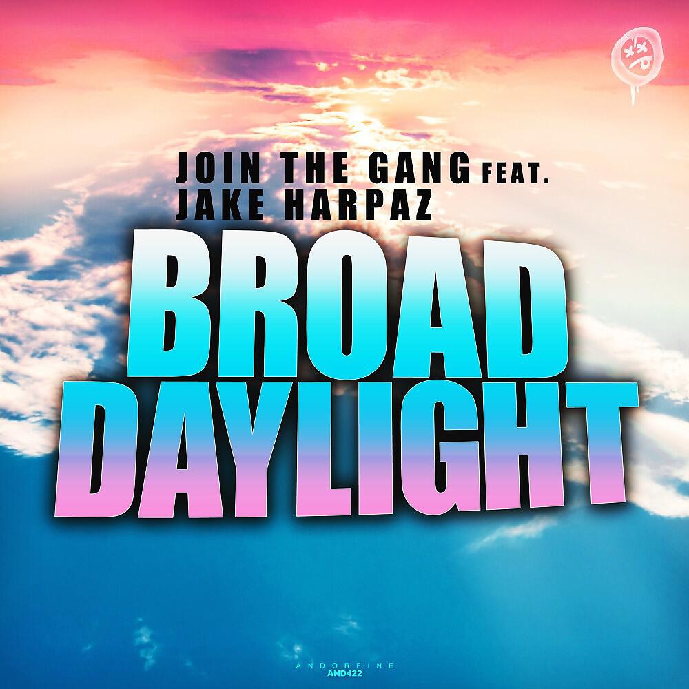 Релиз Broad Daylight