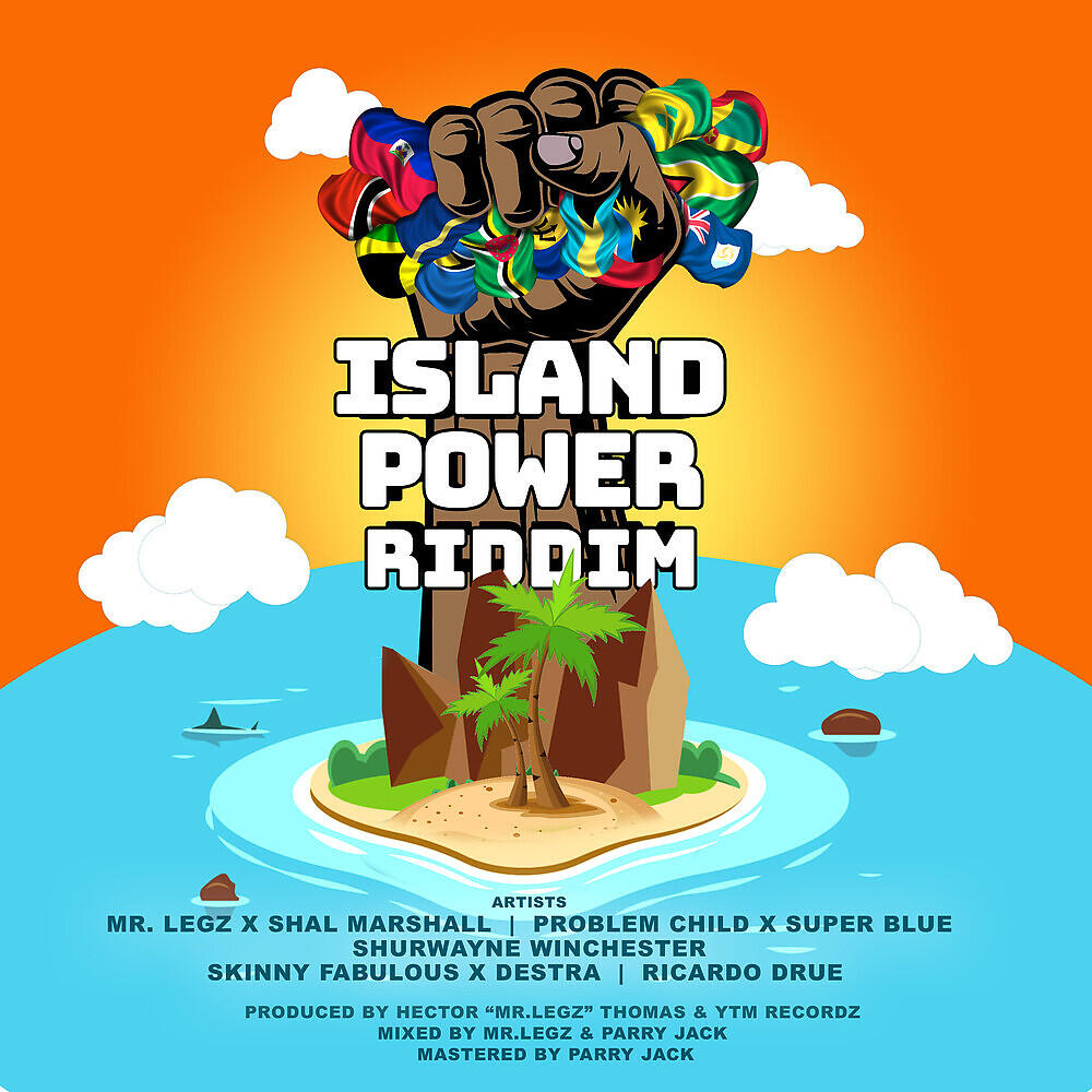 Трек Island Power Riddim (Instrumental)