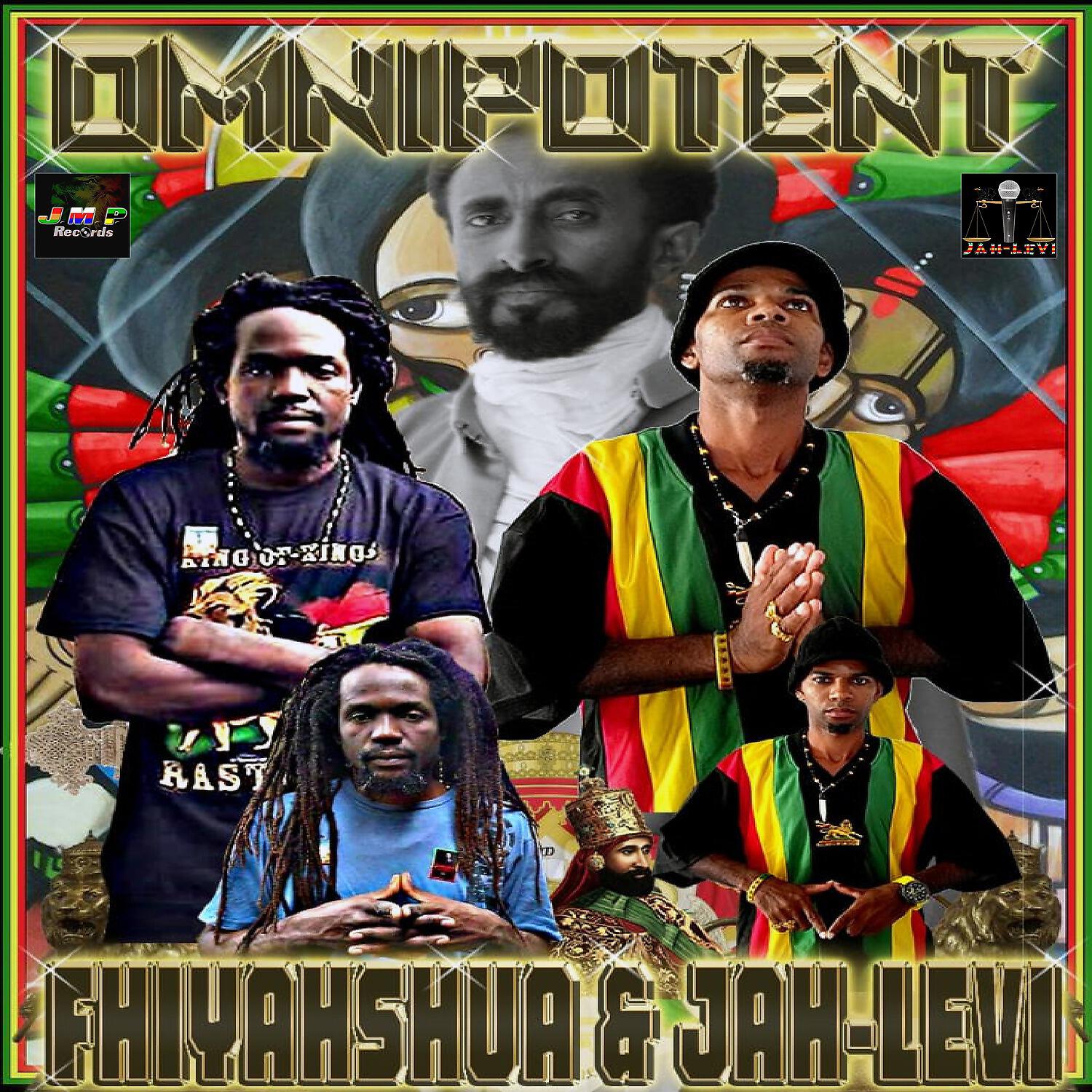 Релиз Omnipotent