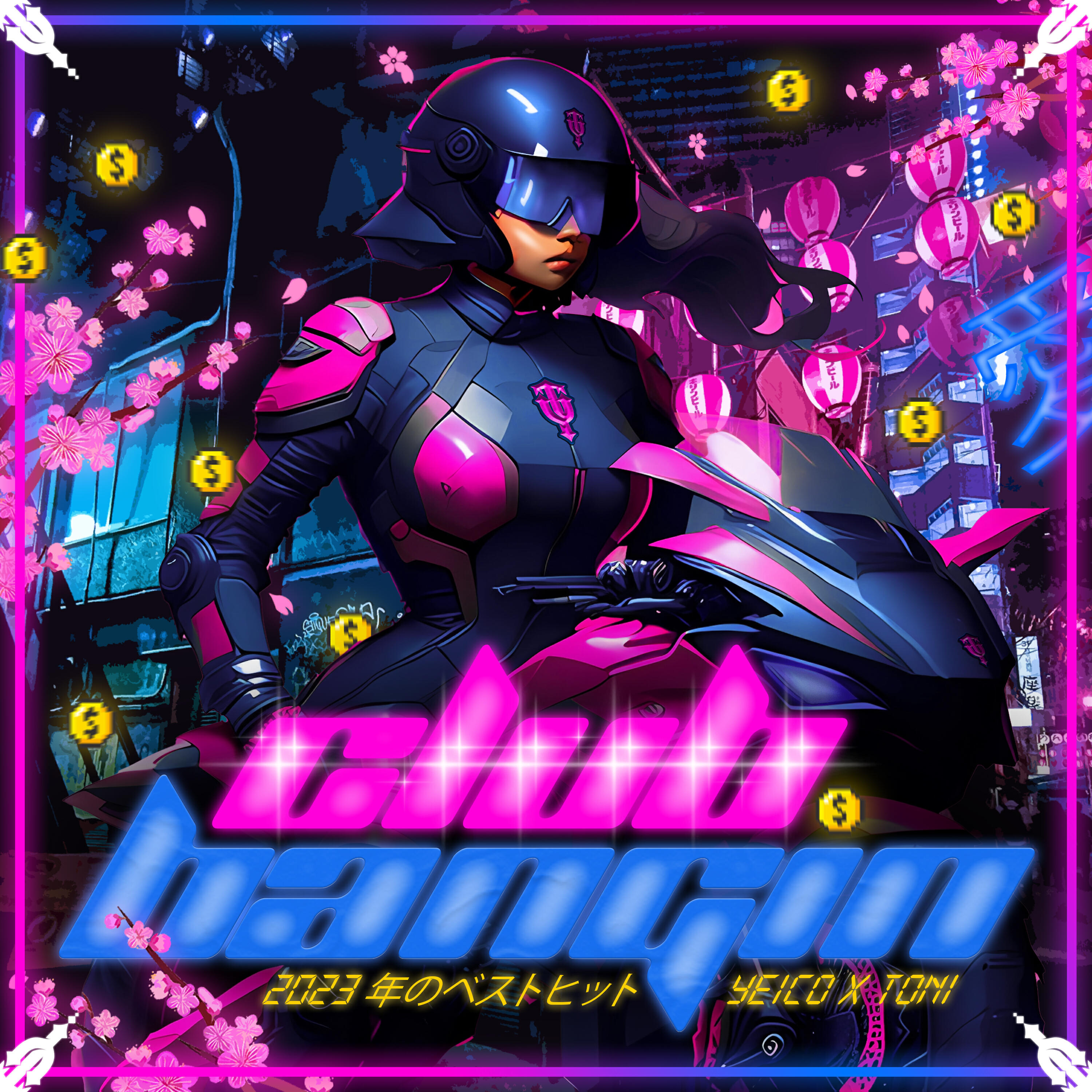 Релиз Club Bangin