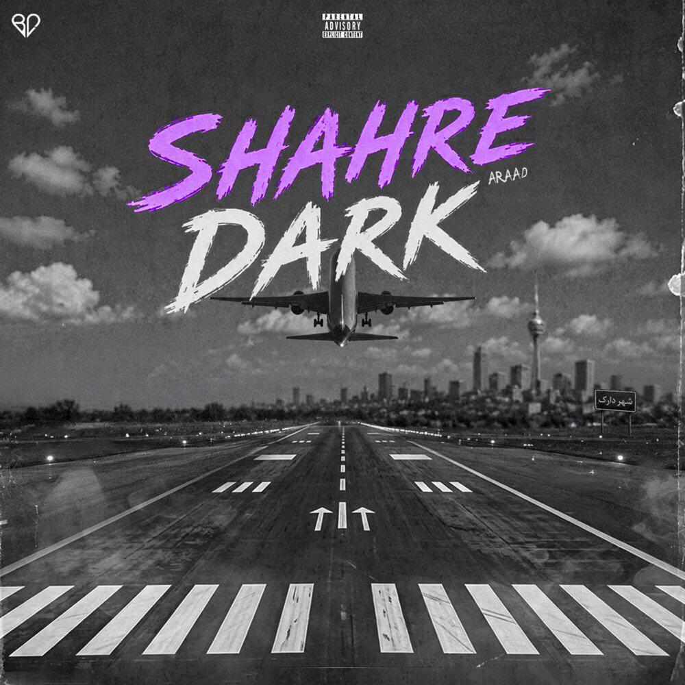 Релиз Shahre Dark