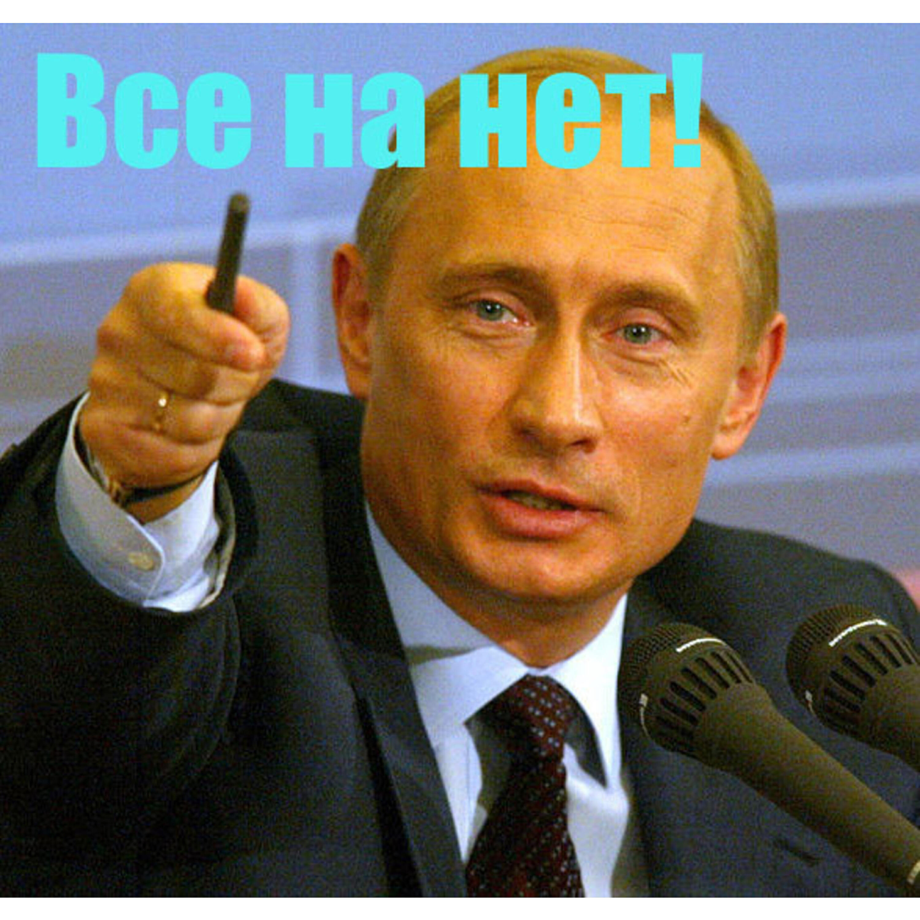 Релиз ____ _____ ________ _____
