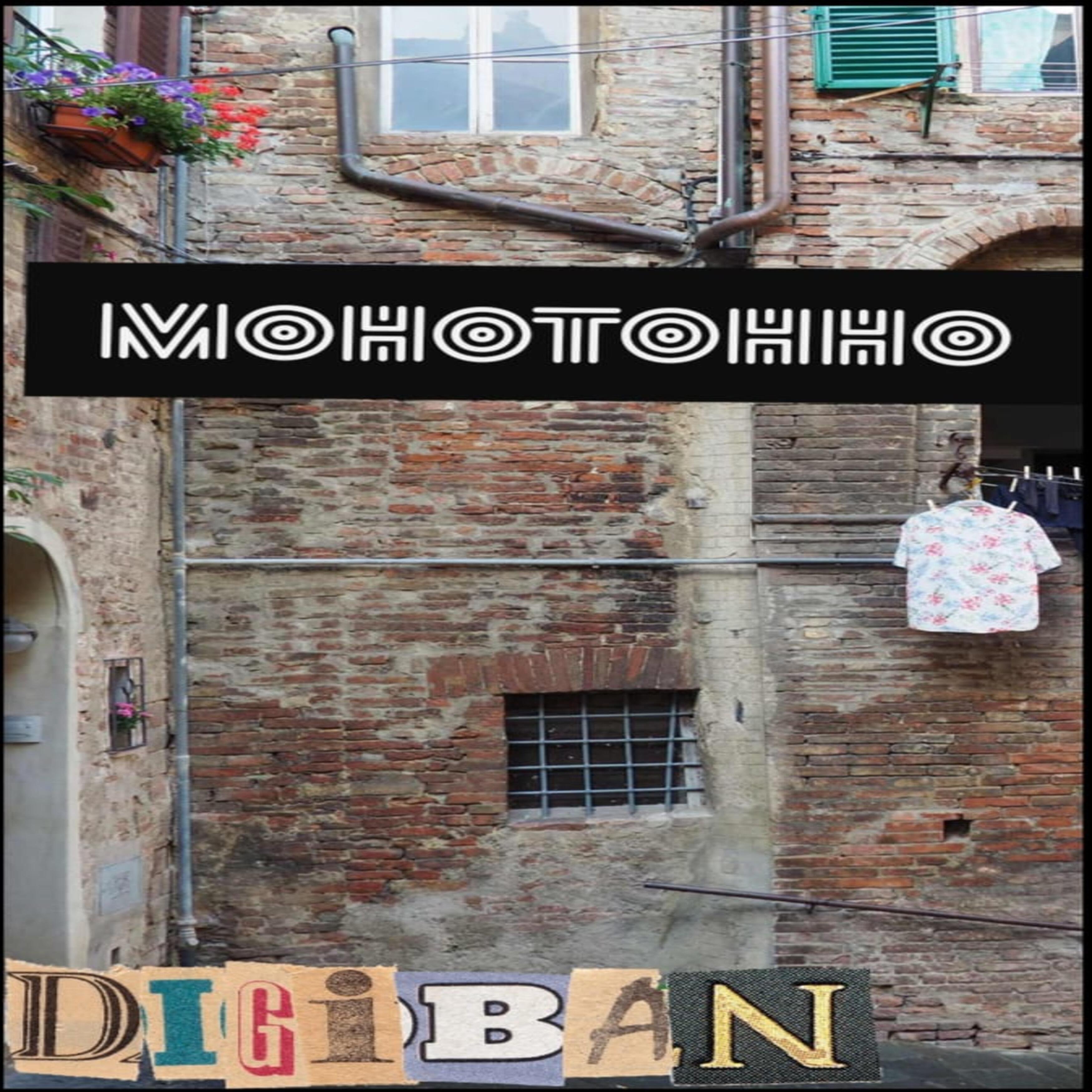 Релиз Монотонно