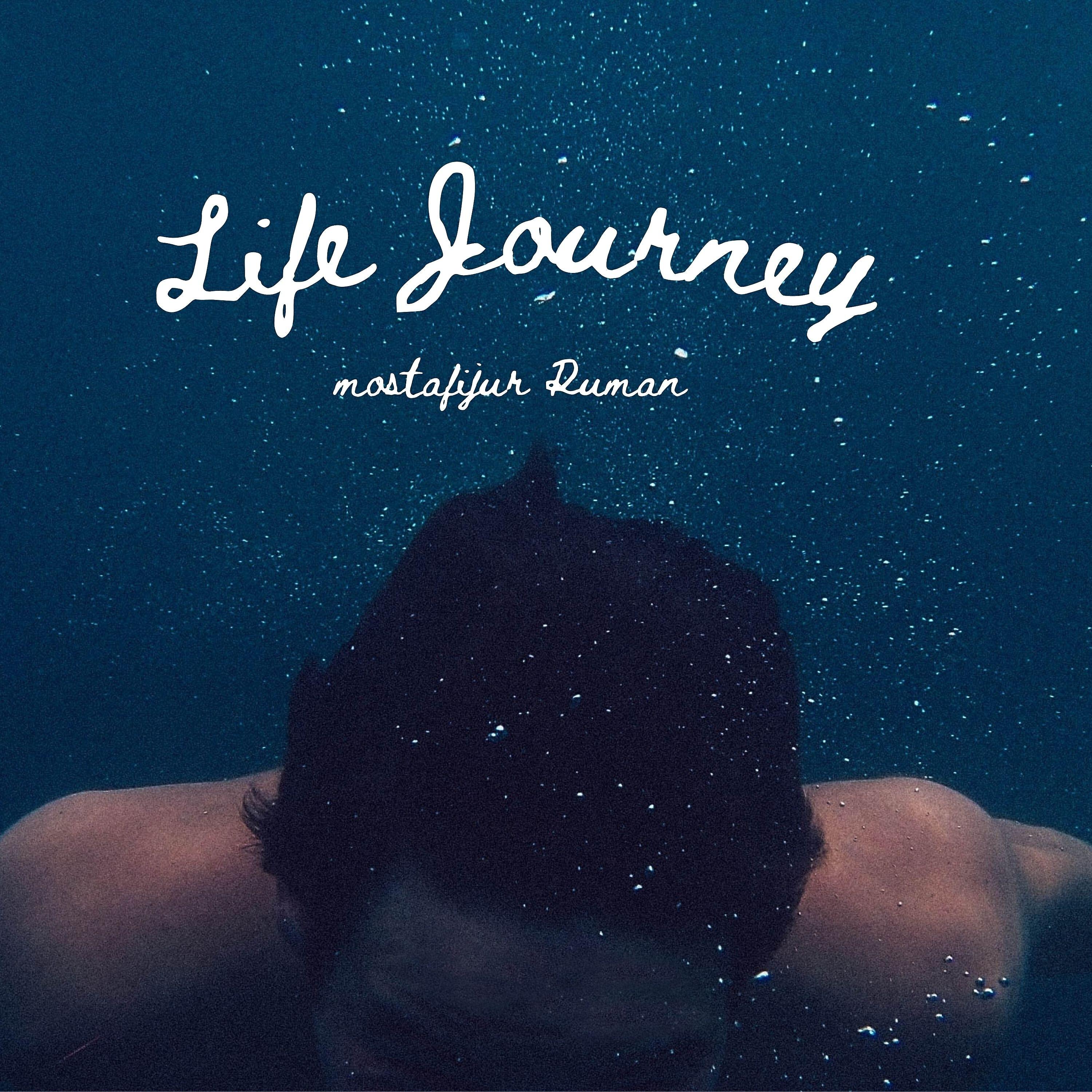 Релиз Life Journey