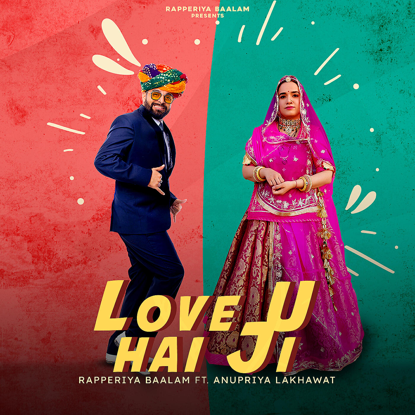 Релиз Love U Hai Ji