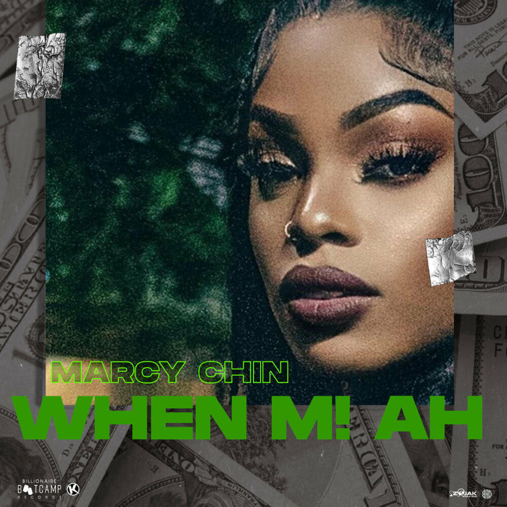 Релиз When Mi Ah