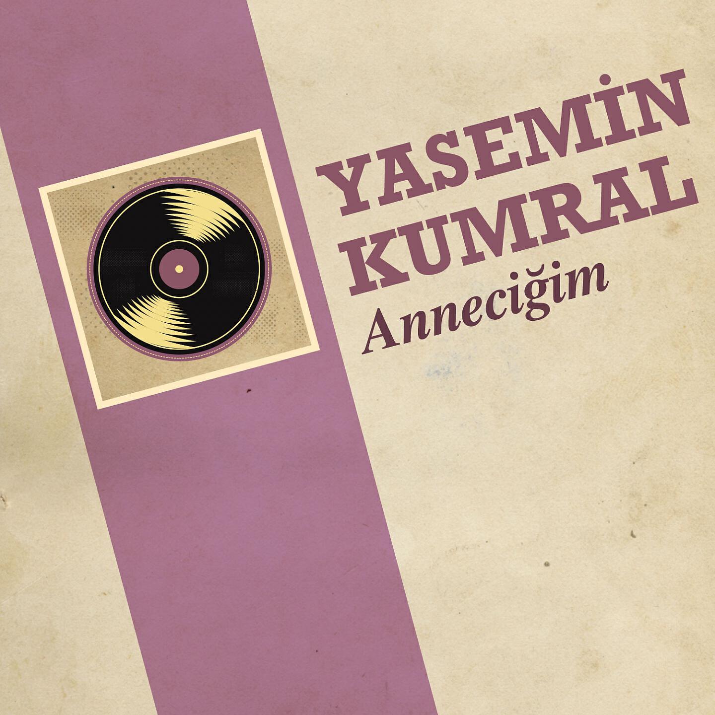 Релиз Anneciğim