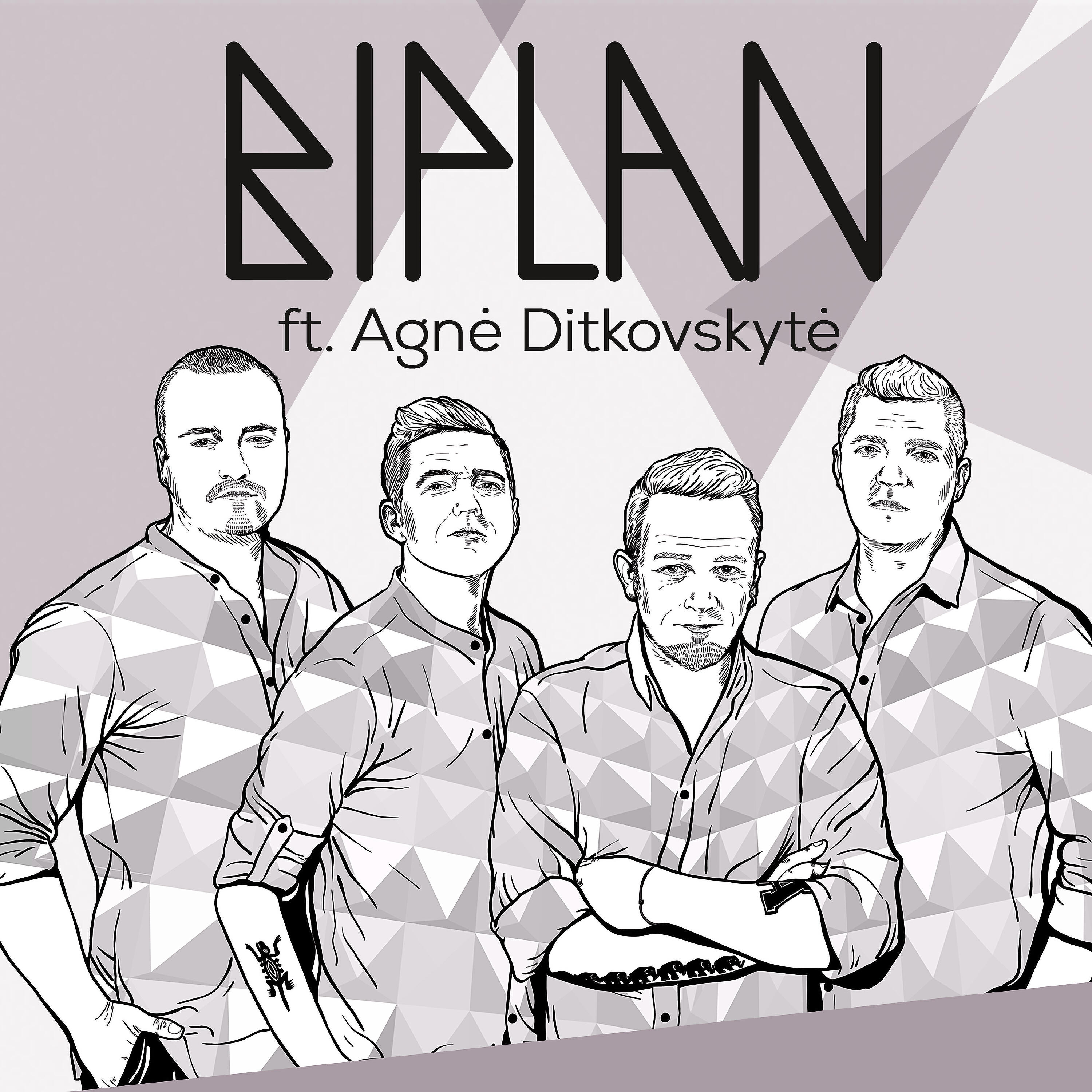 Релиз Kino filmai 2015