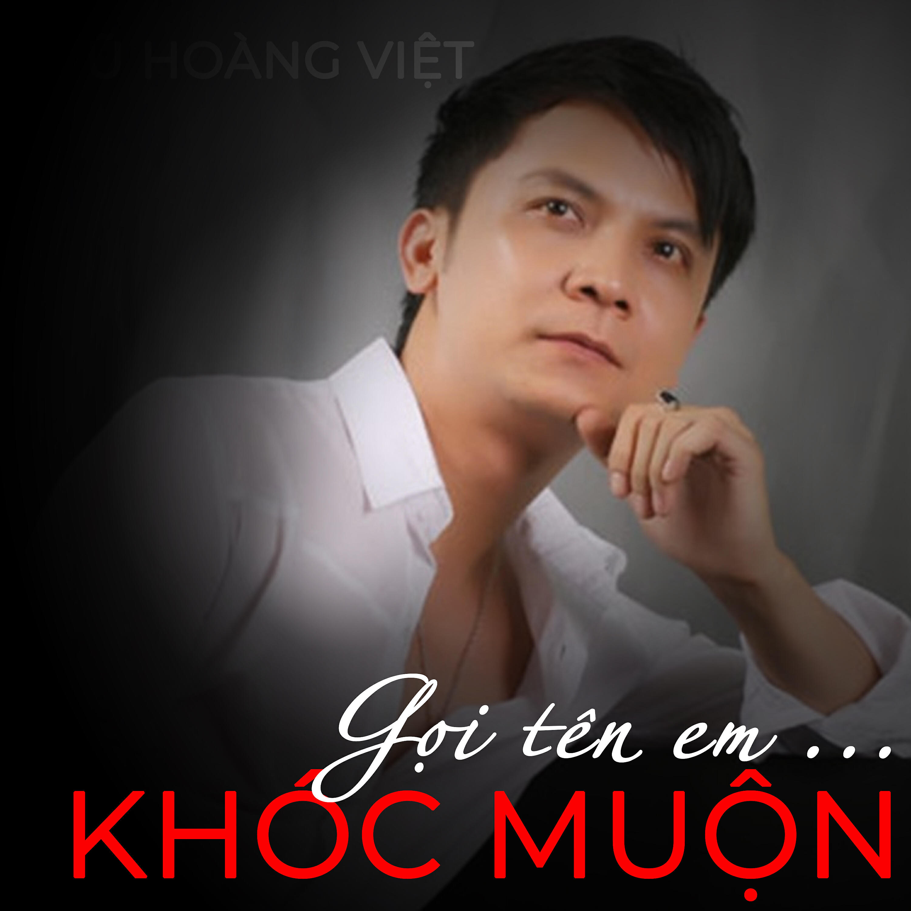 Vũ Quốc Việt