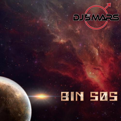 Релиз Bin 505