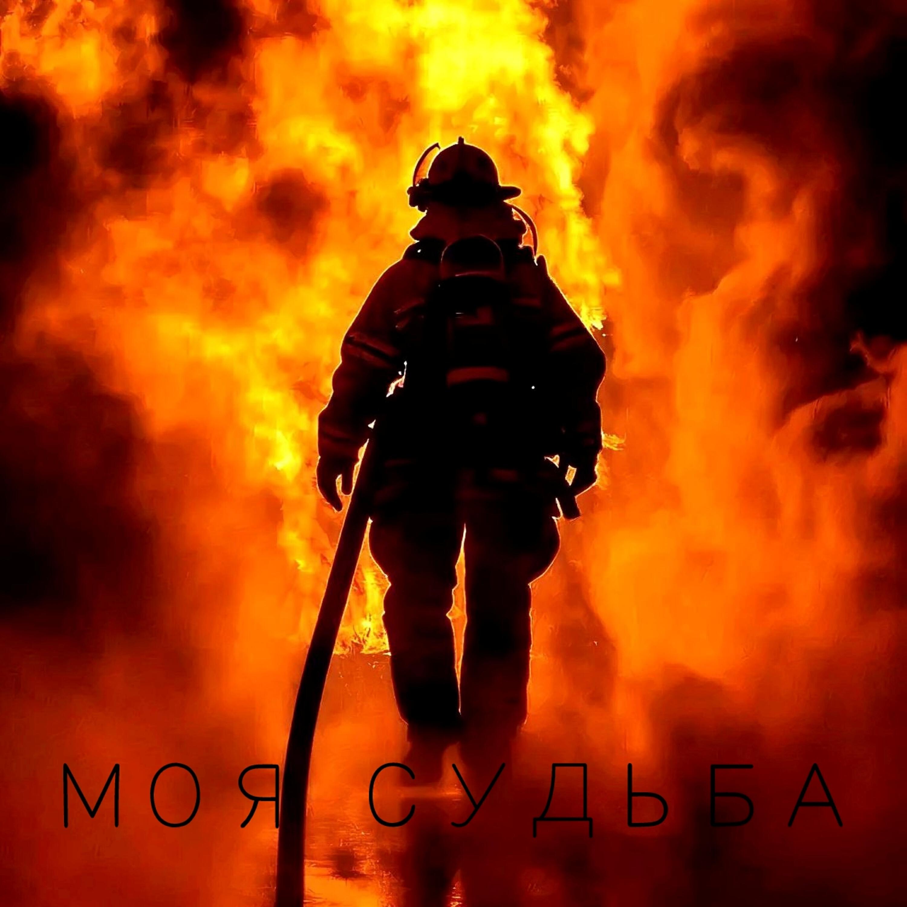Tsarskiy Dvizh