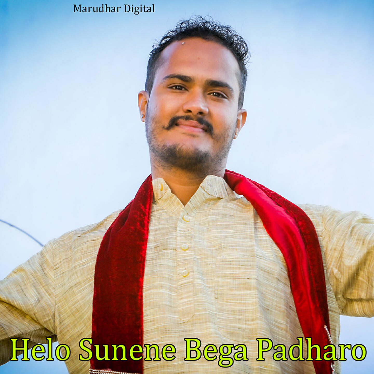 Shankar Bishnoi