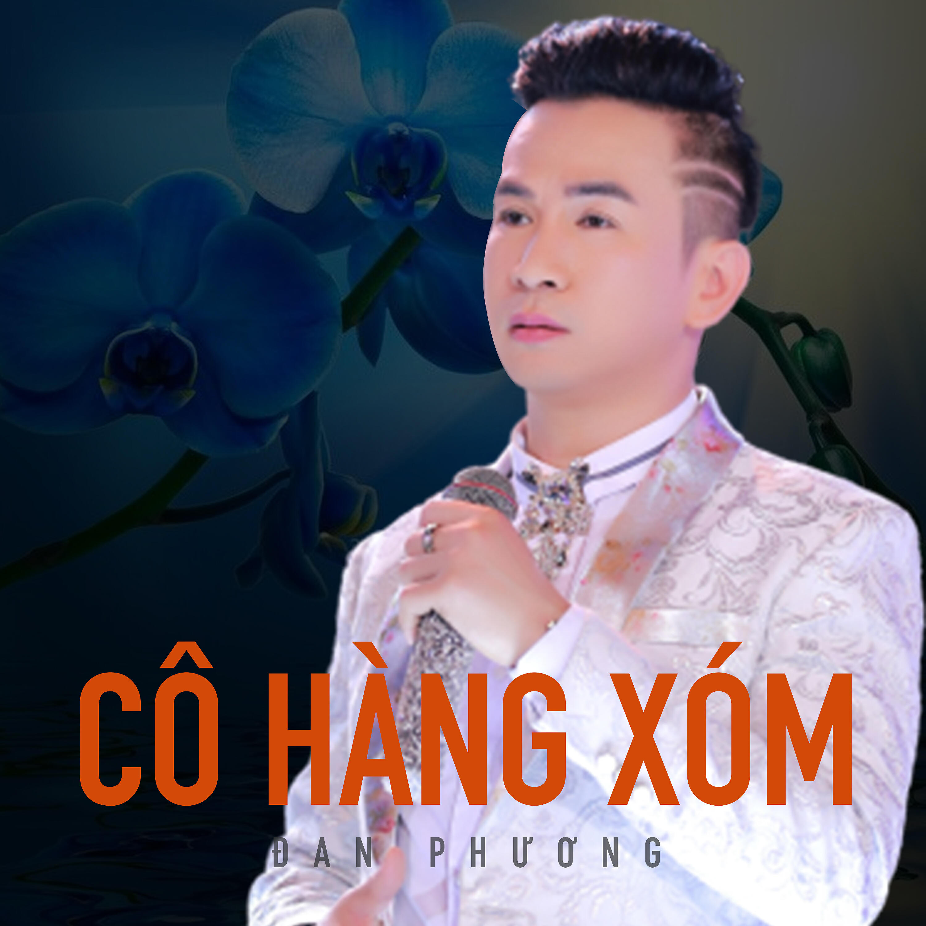 Релиз Cô Hàng Xóm