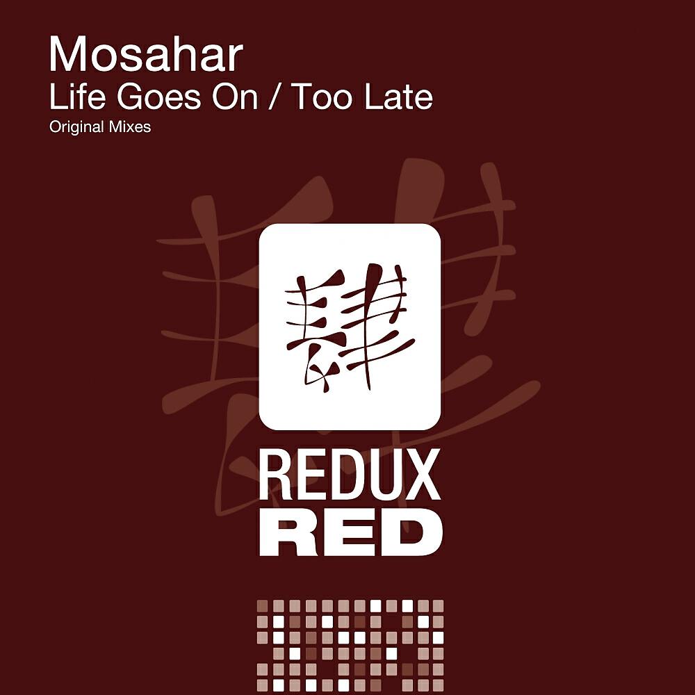 Релиз Life Goes On / Too Late
