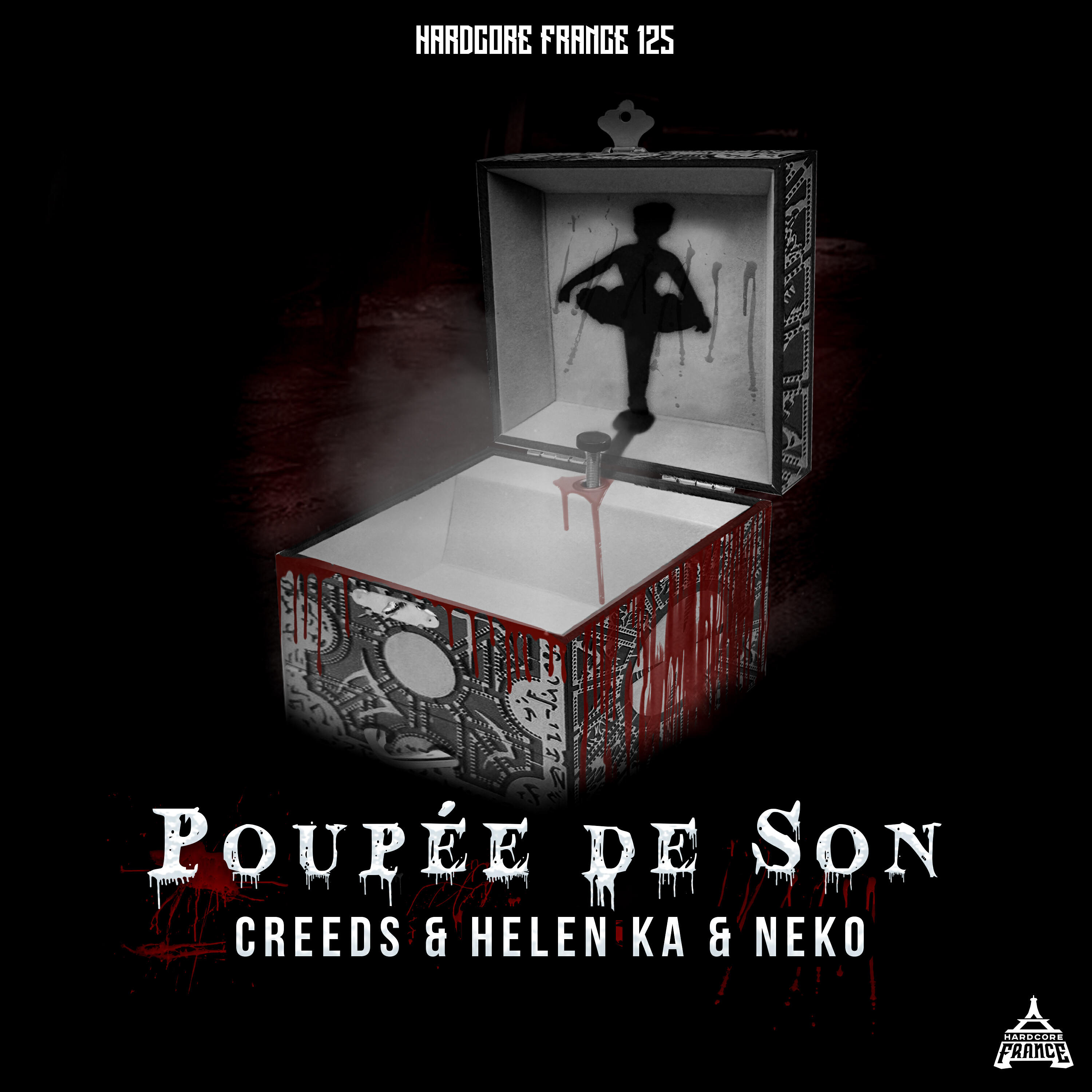 Релиз Poupée de Son