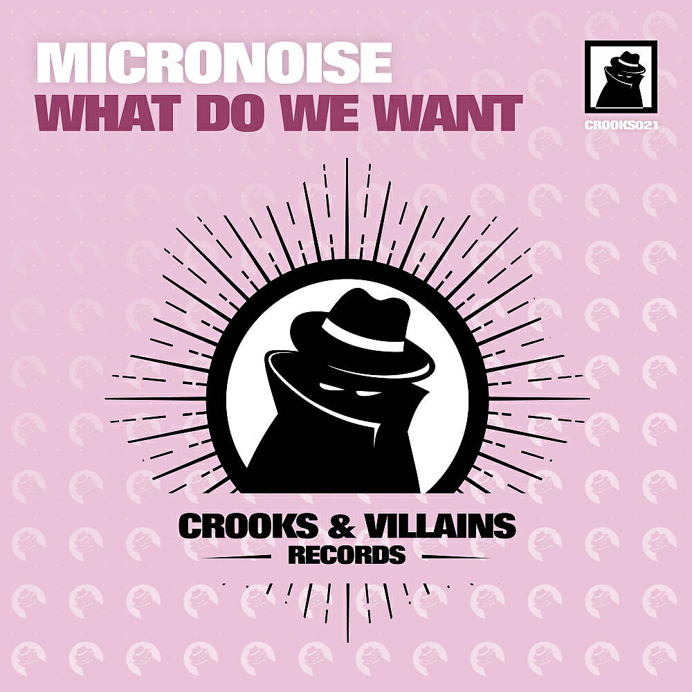 Релиз What Do We Want EP