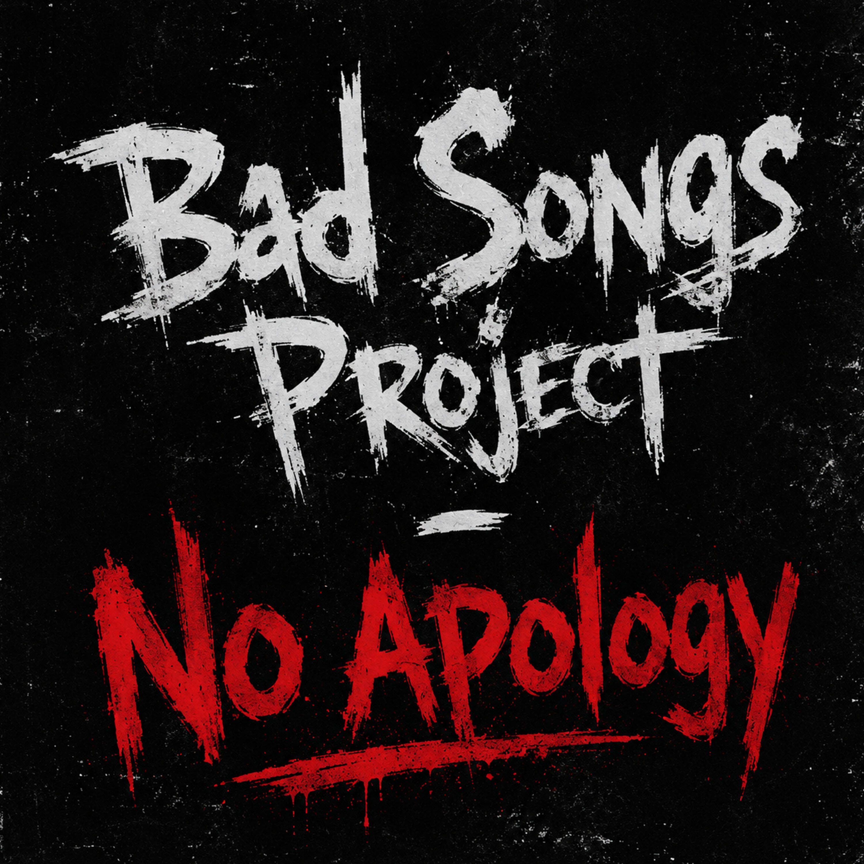 Релиз No Apology