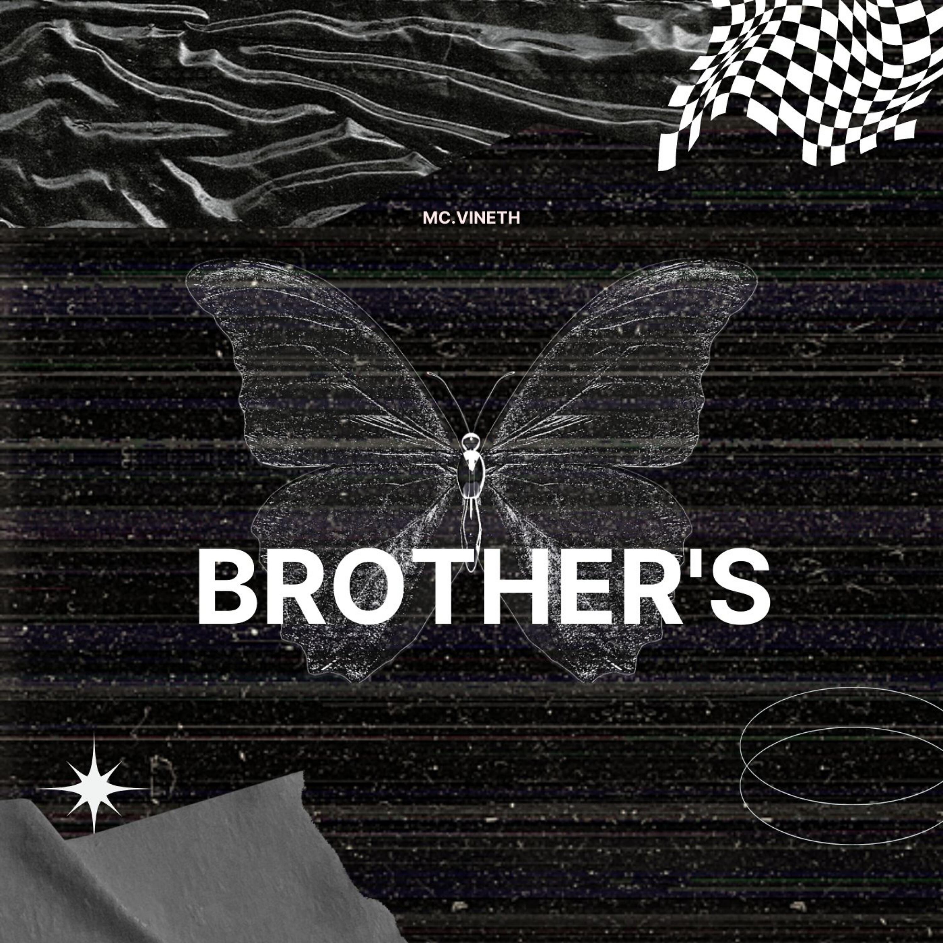 Релиз Brother's