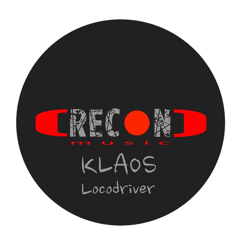 Релиз Locodriver