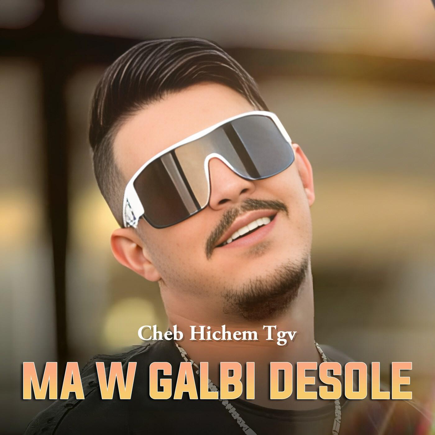 Релиз Ma W Galbi Desole