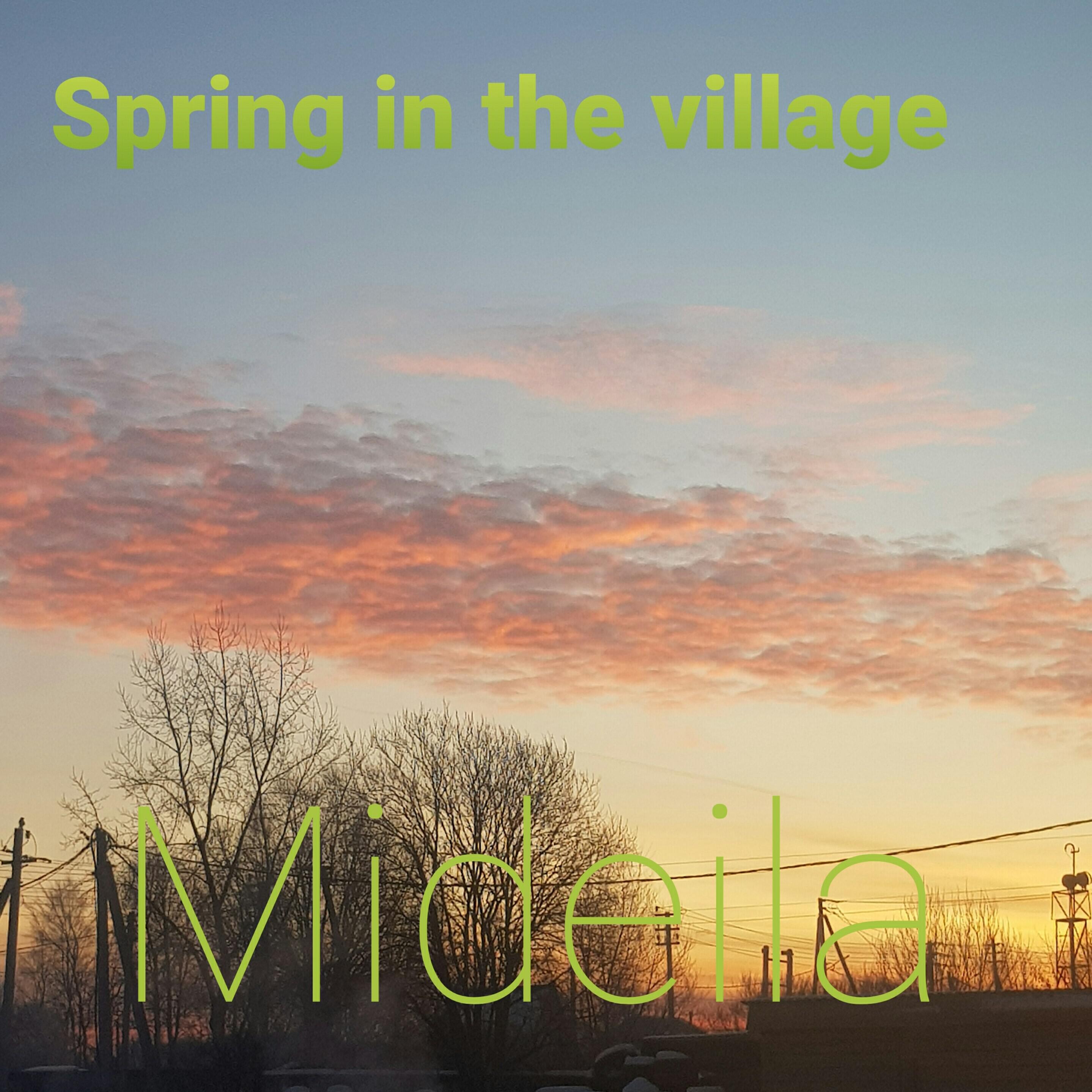 Релиз Spring in the village