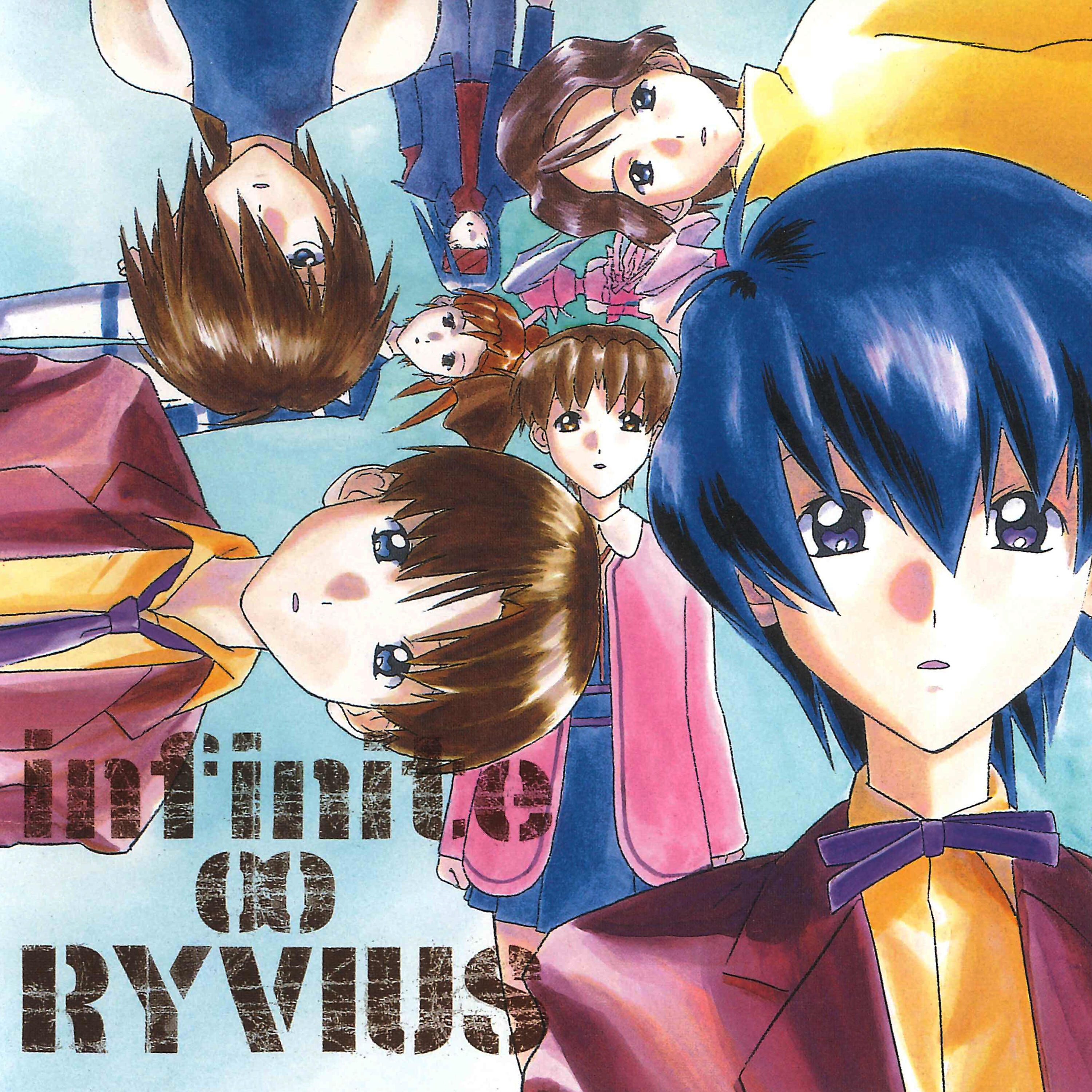 M.I.D.